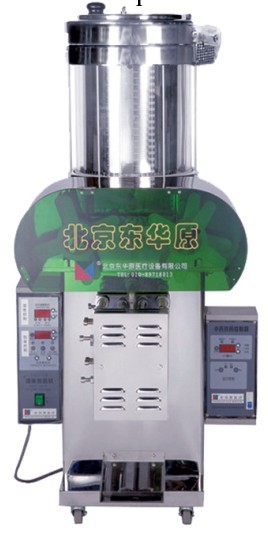 廠傢直銷價，北京東華原煎藥機，煎藥包裝機工廠,批發,進口,代購