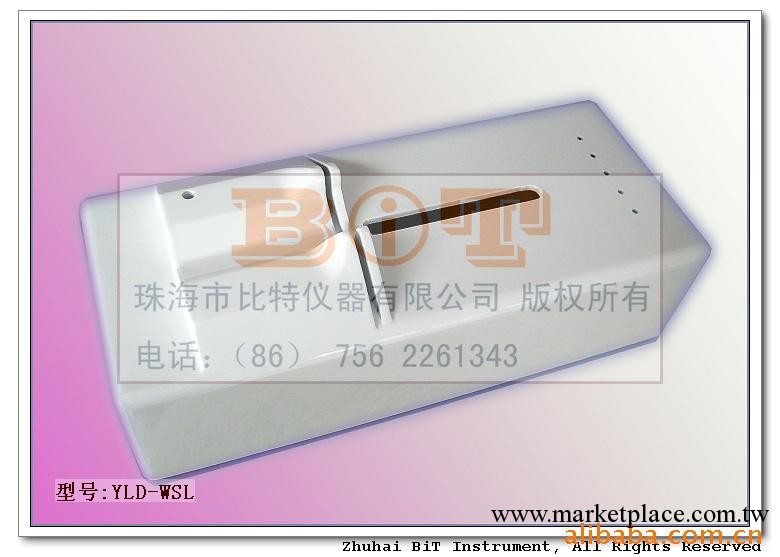 型號：YLD-WSL  吸塑機箱 醫療設備 外殼工廠,批發,進口,代購