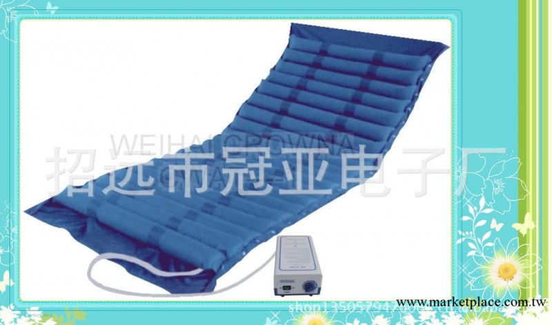 CWAT-1 條形氣墊、醫用氣床墊、醫用氣墊床、傢用氣床墊工廠,批發,進口,代購