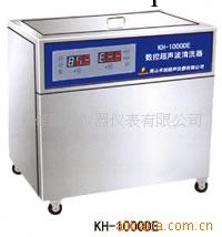 供應超音波清洗設備/KH-2000DE超音波清洗器/清洗機工廠,批發,進口,代購