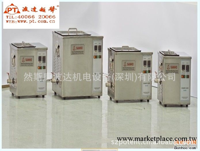 波達手動單槽超音波清洗機工廠,批發,進口,代購