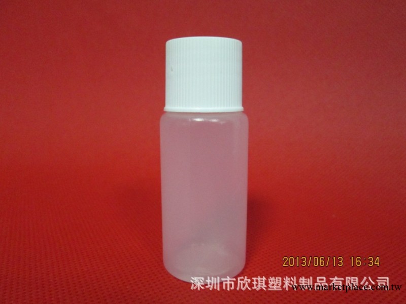 10ml塑料pe瓶 小塑料pe瓶 多用途小pe瓶 環保醫藥用pe瓶工廠,批發,進口,代購