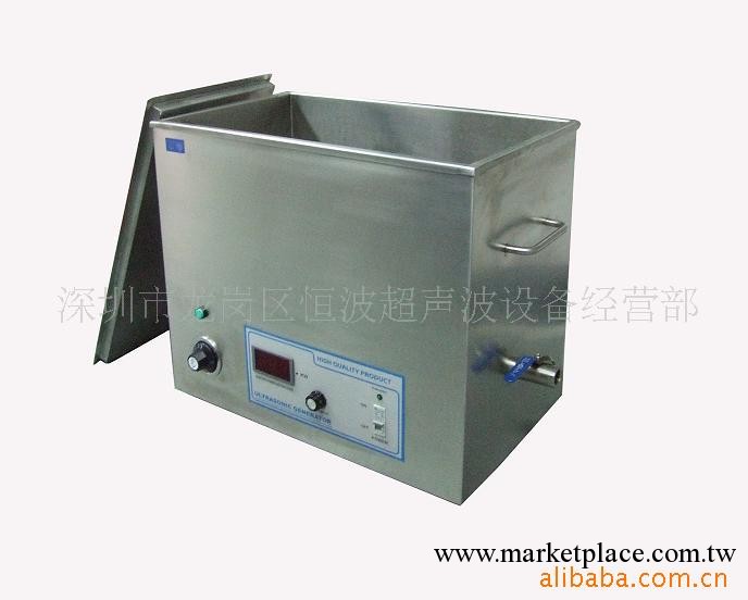 供應醫療器械超音波清洗機工廠,批發,進口,代購