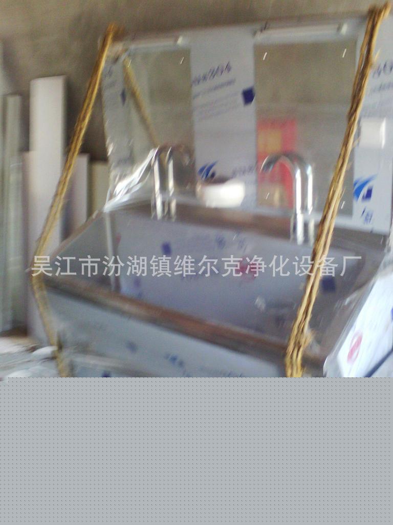 直銷腳踏式.腳踩式.膝碰式.紅外線自動感應式304不銹鋼醫用洗手池工廠,批發,進口,代購