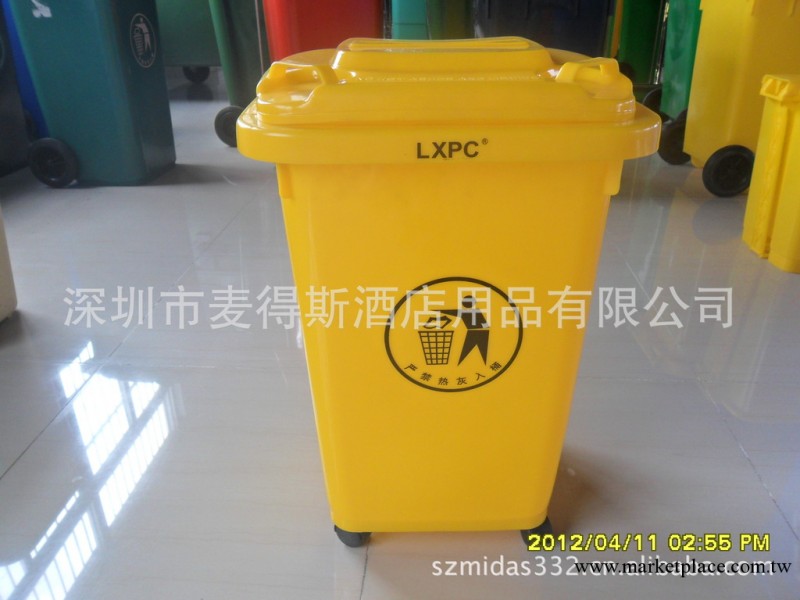 特價 廠傢直銷 醫療垃圾桶 醫療塑料桶 塑料醫療垃圾桶 環衛產品工廠,批發,進口,代購