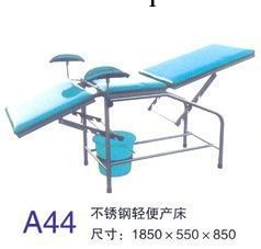 廠傢專業生產銷售 病床 醫用病床 豪華電動床 傢用護理床工廠,批發,進口,代購
