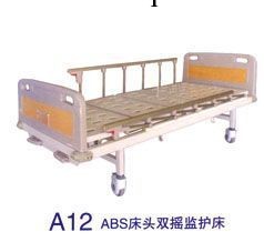 廠傢專業生產銷售 病床 醫用病床 豪華電動床 傢用護理床工廠,批發,進口,代購