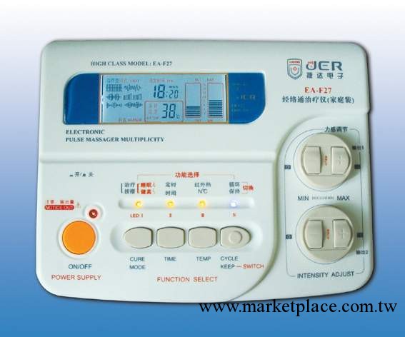 中頻治療機，風濕病治療機，傢用電療機，電子綜合治療機工廠,批發,進口,代購