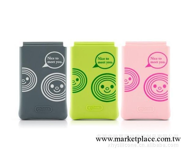 獨具時尚風格日韓風的矽膠名片夾  名片包 銀行卡包專業定制工廠,批發,進口,代購