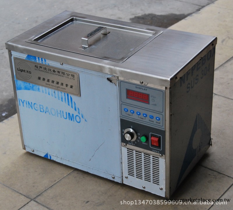 工廠直銷超音波清洗機GDS-1006 醫用手術刀清洗機工廠,批發,進口,代購