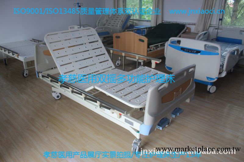 孝慈醫用手動雙搖多功能護理床工廠,批發,進口,代購
