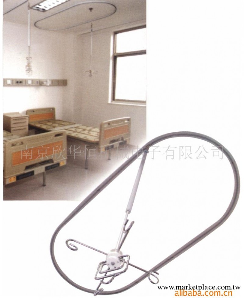 供應輸液導軌、凈化工程、輸液吊桿、輸液工廠,批發,進口,代購
