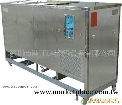 不銹鋼零件清洗機(圖)工廠,批發,進口,代購