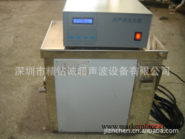 精鉆誠專業廠傢直銷精密高頻醫用超音波  除油 除銹超音波清洗機工廠,批發,進口,代購