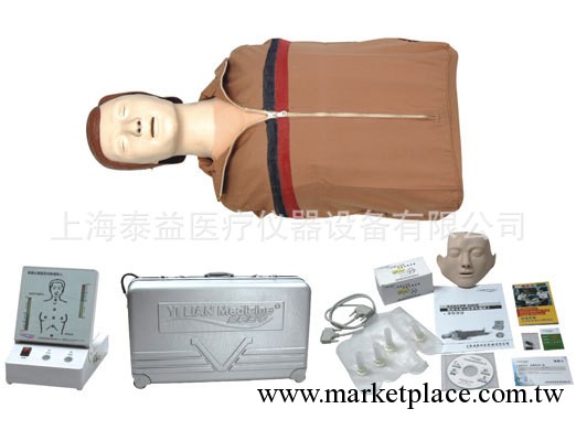 STY/CPR550高級半身心肺復蘇訓練模擬人-上海泰益公司專業生產工廠,批發,進口,代購
