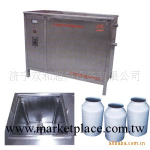 SH超音波鋁桶清洗機  濟寧雙和超聲供應非標清洗機工廠,批發,進口,代購