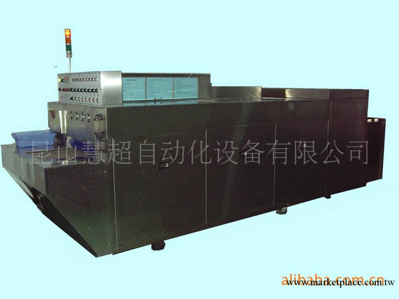 超音波清洗消毒設備工廠,批發,進口,代購