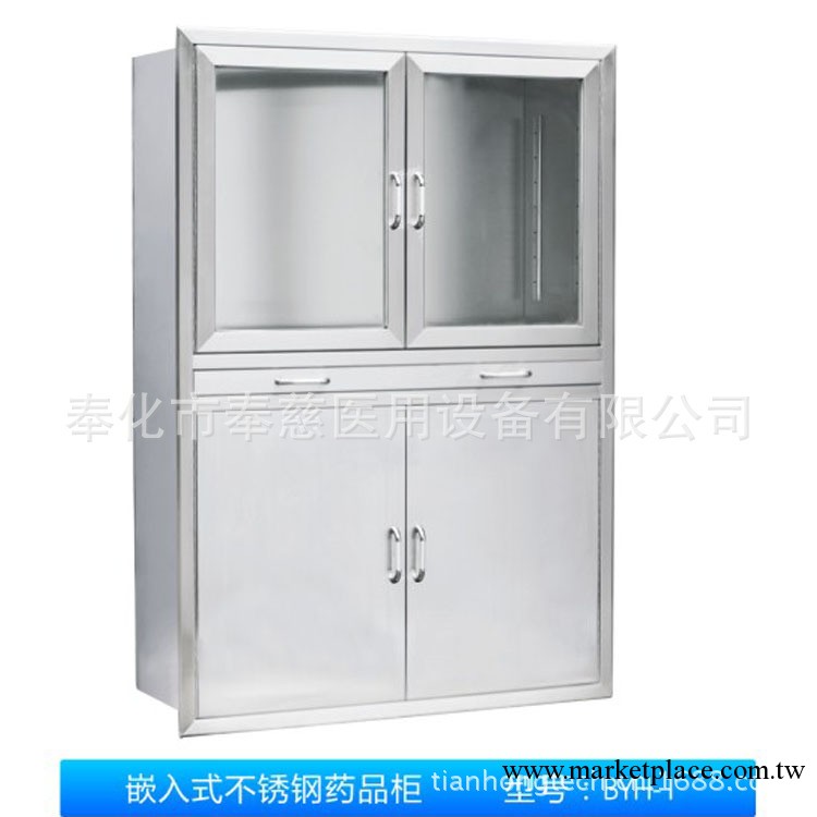 不銹鋼隔板對開四扇門嵌入式不銹鋼醫用藥品櫃、醫用器械櫃工廠,批發,進口,代購