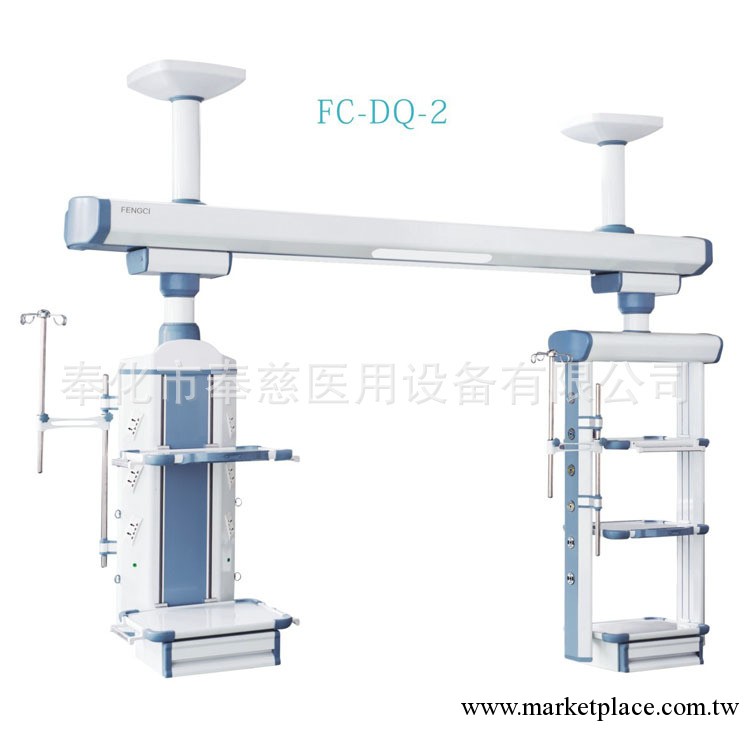 醫用設備制造商 醫用吊橋 ICU旋臂吊橋(幹濕分離)工廠,批發,進口,代購