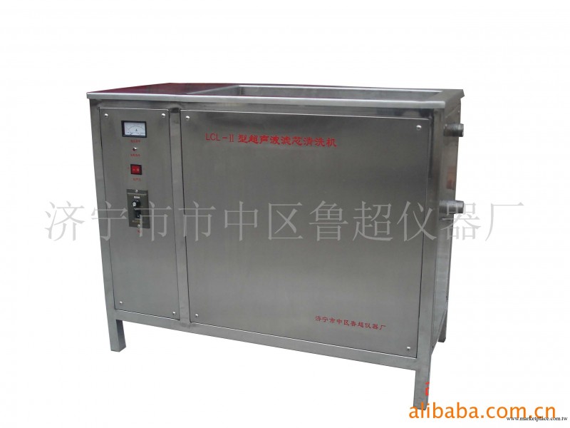 供應超音波濾芯清洗機工廠,批發,進口,代購