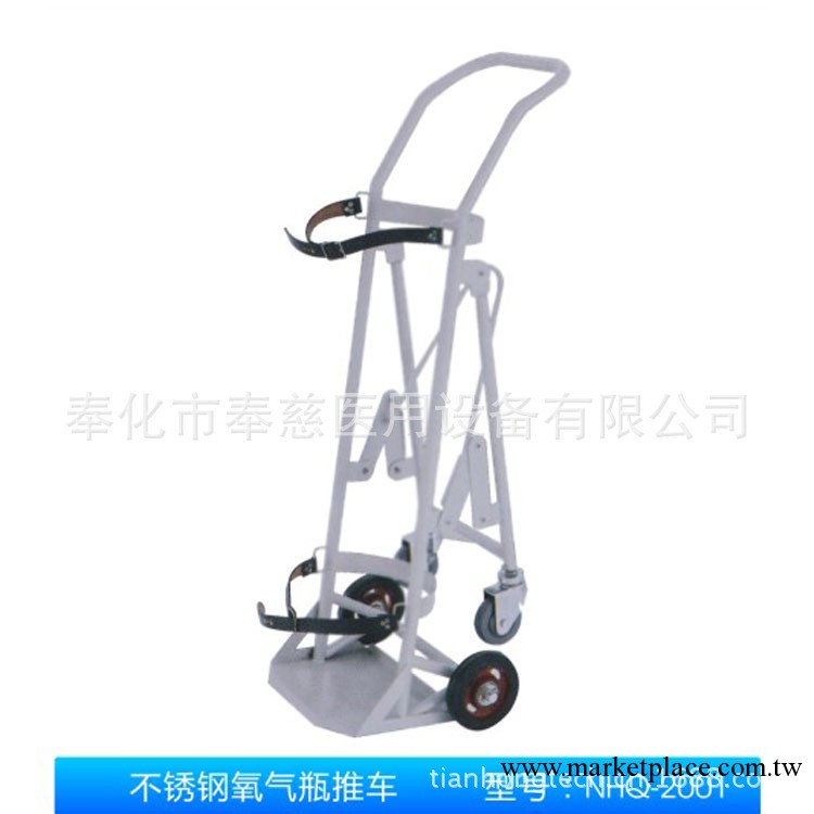 臥式拆疊不銹鋼醫用氧氣瓶推車、醫用推車工廠,批發,進口,代購
