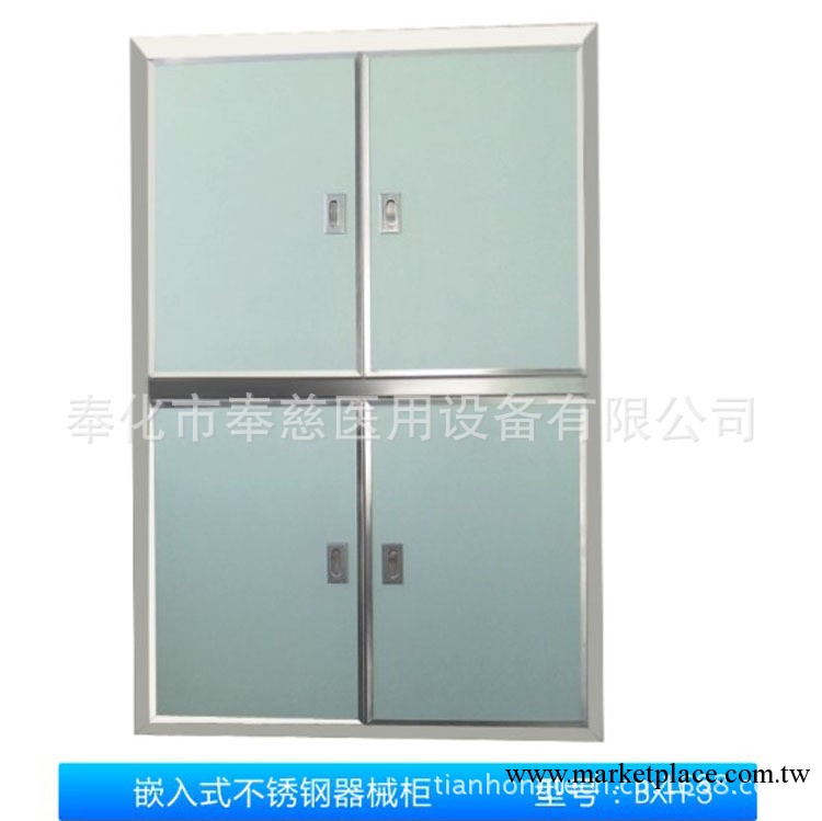 帶二不銹鋼隔板對開四扇門嵌入式不銹鋼醫用器械櫃工廠,批發,進口,代購