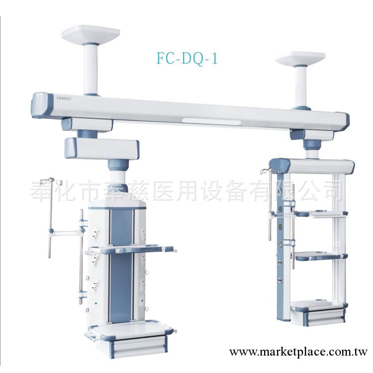 醫用設備制造商 醫用吊橋 ICU旋臂吊橋(幹濕分離)工廠,批發,進口,代購