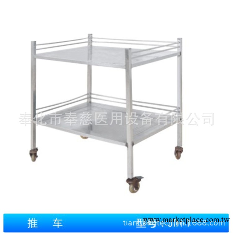 醫用不銹鋼手推車工廠,批發,進口,代購