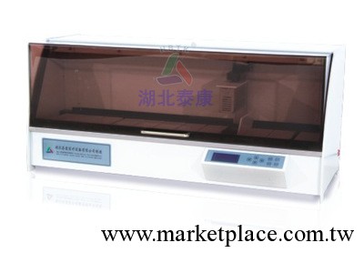 病理脫水機工廠,批發,進口,代購