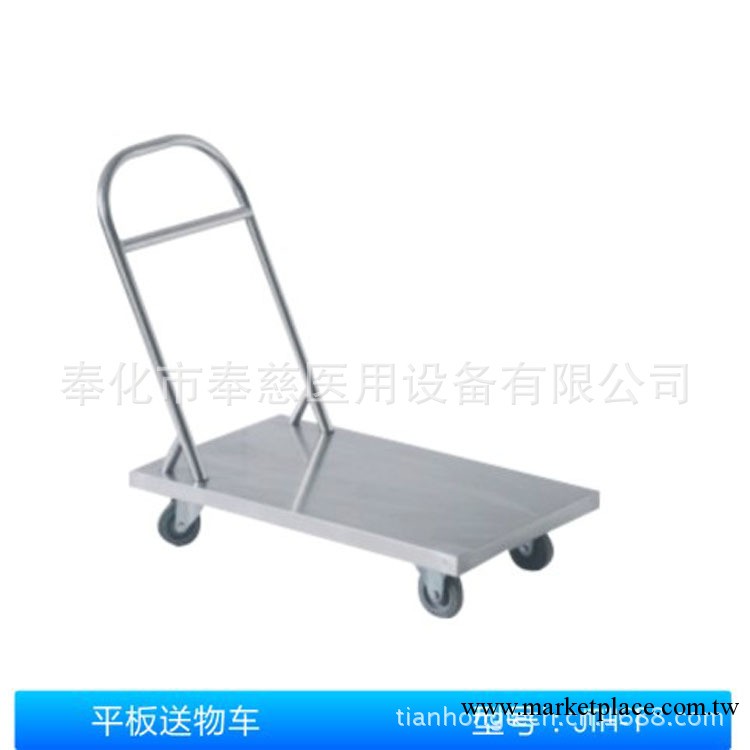 無欄柵推拉方便用於手術室物品運輸的醫用平板送物車工廠,批發,進口,代購