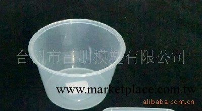 塑料碗（超薄型碗杯模具制造和產品加工）工廠,批發,進口,代購