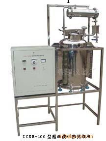 供應LCSR-100型超音波中藥處理機工廠,批發,進口,代購