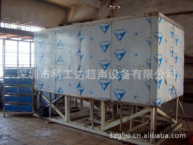 特價超音波清洗機　　　(圖)工廠,批發,進口,代購