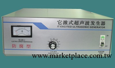 批發供應超音波清洗器工廠,批發,進口,代購