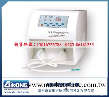 供應內窺鏡吹幹機/醫用電腦吹幹機/內鏡管道吹幹機工廠,批發,進口,代購