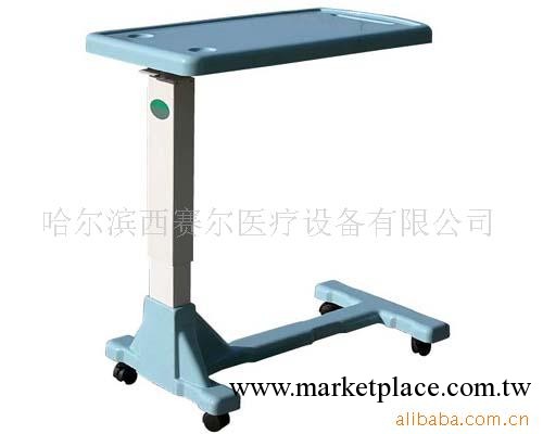 供應全自動升降餐桌工廠,批發,進口,代購