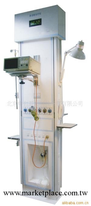 供應多功能醫療設備柱,醫用吊塔，手術室吊塔批發・進口・工廠・代買・代購