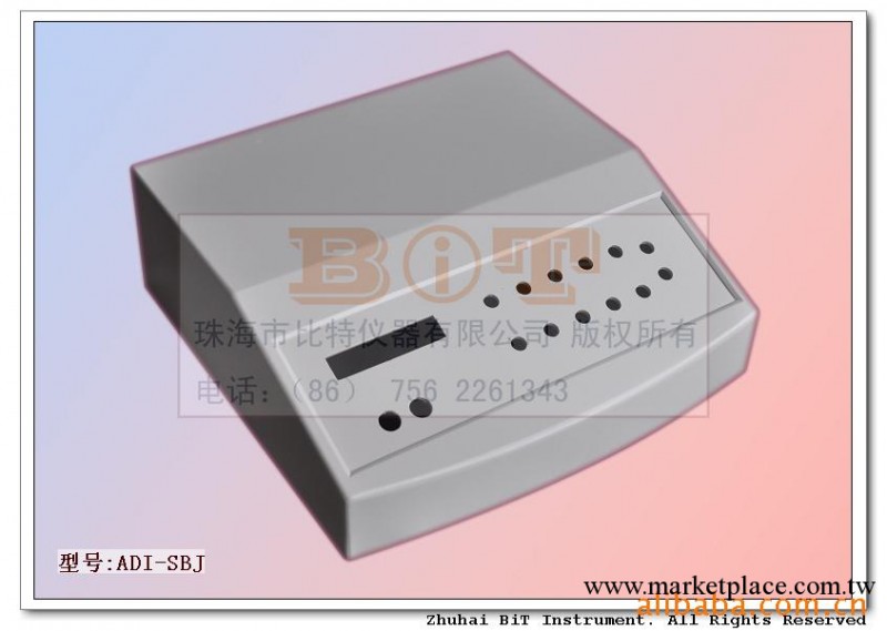 型號：ADI-SBJ 醫療機箱 塑料外殼 吸塑機箱工廠,批發,進口,代購