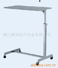 供應病床餐臺工廠,批發,進口,代購
