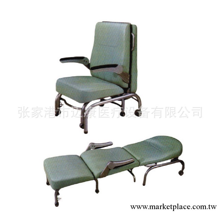 豪華型陪護椅MK-H-002/醫療設備工廠,批發,進口,代購