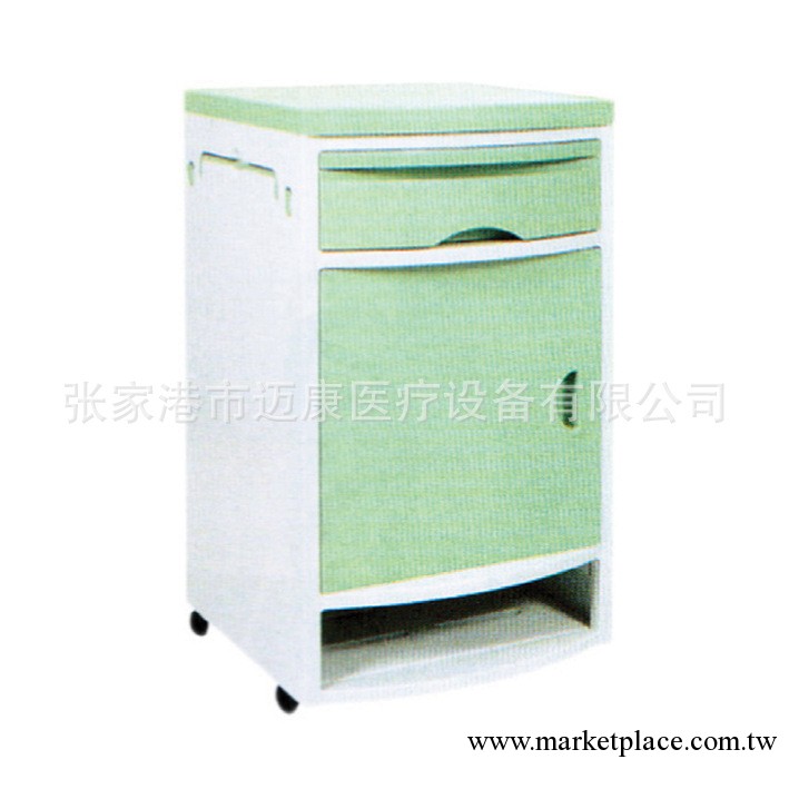 ABS床頭櫃MK-J-003/醫療設備工廠,批發,進口,代購