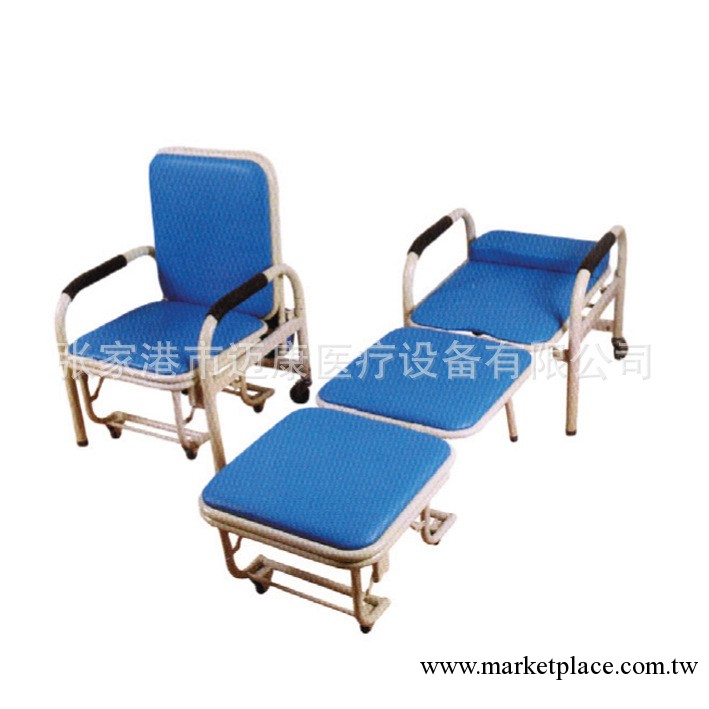 陪護椅MK-H-001/醫療設備工廠,批發,進口,代購