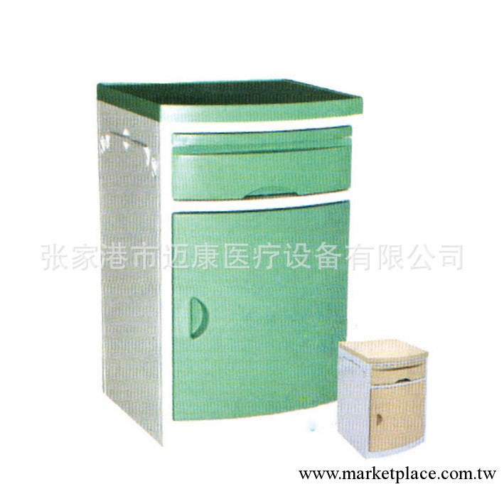 ABS床頭櫃MK-J-001/醫療設備工廠,批發,進口,代購