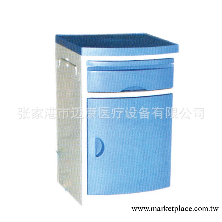 ABS床頭櫃MK-J-002/醫療設備工廠,批發,進口,代購