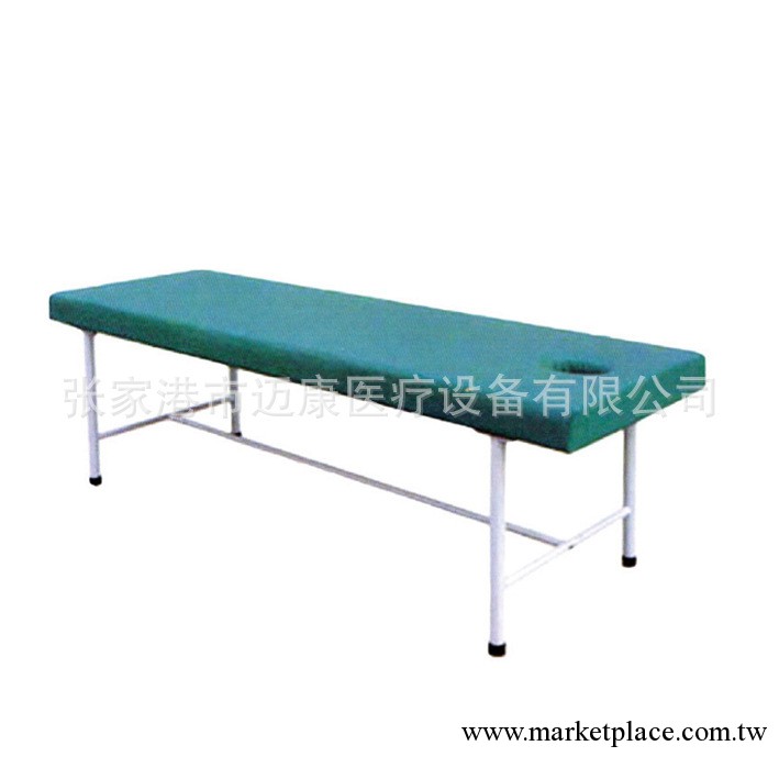 按摩床MK-G-006/醫療設備工廠,批發,進口,代購