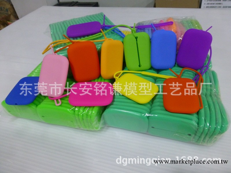 矽膠鑰匙包果凍包Silicone Key CASE 軟矽膠魔法卡包銀行卡工廠,批發,進口,代購