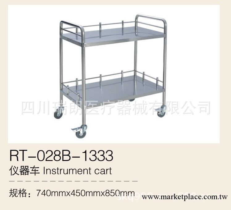 機器推車 醫用推車 醫院設備 醫療器械 醫護輔助 病房 治療 檢查工廠,批發,進口,代購