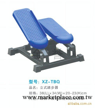 金譽醫療器械/康復器材/立式踏步器醫療電療設備工廠,批發,進口,代購