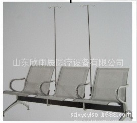輸液椅生產廠傢，欣雨辰醫療設備專業生產. 歡迎采購工廠,批發,進口,代購