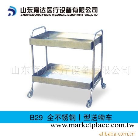 供應全不銹鋼送物車 醫用車 醫用推車 醫療設備工廠,批發,進口,代購